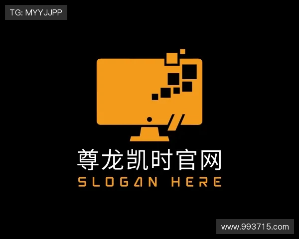 关于尊龙凯时官网